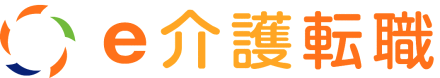 テスト求人10 の求人