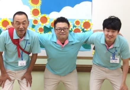 デイサービスセンター小山 短時間正社員の求人情報