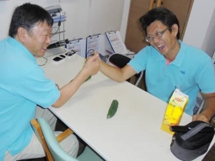 デイサービスセンター牟礼 の求人情報