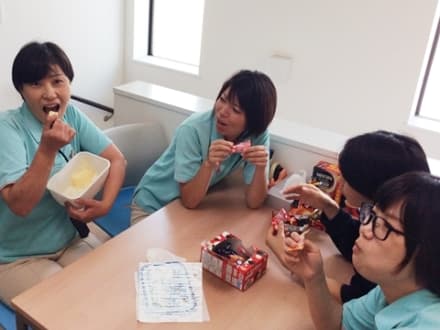 デイサービスセンター豊町 の求人情報