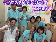 デイサービスセンター東矢口 短時間正社員の求人情報