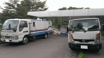アースサポート板橋 生活支援スタッフの求人情報