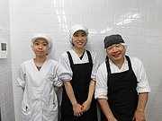 アースサポート志村デイサービスセンター 調理補助の求人情報