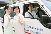 アースサポート太田新井 の求人情報