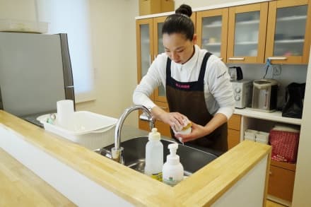 アースサポート豊島 暮らし応援便の求人情報