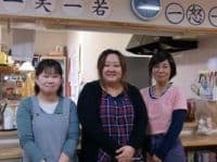 グループホーム 『ひなたぼっこ 亀山』の求人情報