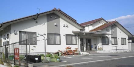 グループホーム 『ひなたぼっこ 西川津』の求人情報