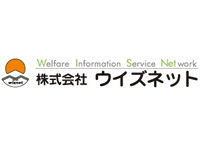 遊・府中 の求人