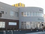 デイサービスセンター 遊・戸田 の求人情報