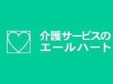 株式会社中央ケアサービスの採用情報