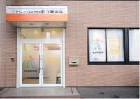 ヒューマンライフケア南与野の湯 /ds032j11e03の求人情報