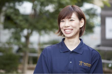 ヒューマンライフケア花水木の湯 /ds009j09e01-03の求人情報