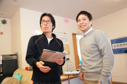 愛の家グループホーム三条上須頃 の求人情報