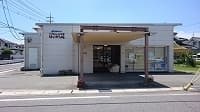 コープデイサービス山手・はいから坂 の求人情報