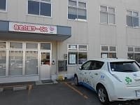 生協ひろしま居宅介護支援事業所・廿日市 の求人情報