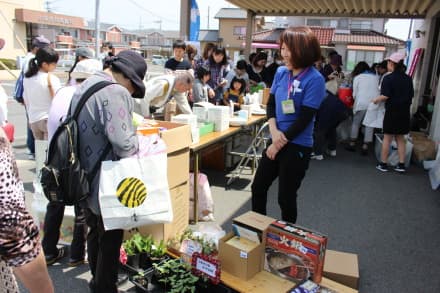 コープデイサービス山手・はいから坂 の求人情報