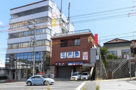 生協ひろしま介護サービス・安佐北の求人情報