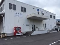 生協ひろしま介護サービス・呉の求人情報