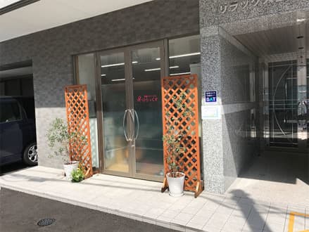 児童デイサービスりらっくす (他全14事業所) の求人情報