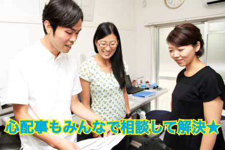 ケアリッツ瑞江:サ責 (サ責業務経験なし)の求人情報