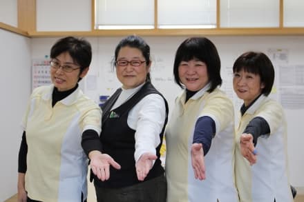 ラック立花 【訪問介護】 東京都就業促進事業対象 求人の求人情報