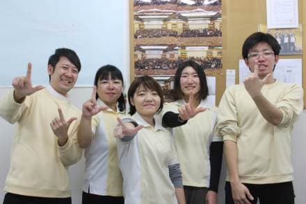 ラック小岩 (訪問介護)江戸川区小岩エリアの求人情報