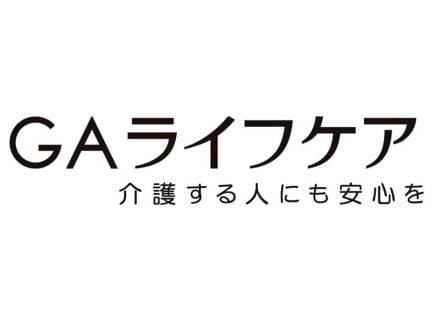 ≪京急新子安駅≫デイサービス/介護職/派遣 (1128)の求人