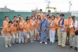定期巡回オペレーター(訪問介護)/管理者 の求人情報