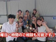 株式会社ファーストステージ (第二新卒者大募集)の求人情報