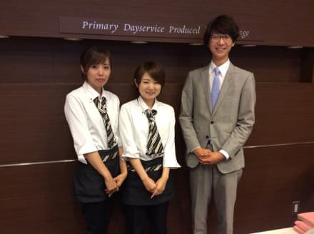 メディカルプライマリー稲毛 【契約社員】の求人情報