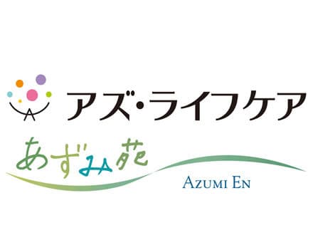 あずみ苑駒木台 の求人