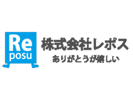 【狭山市】ディサービス ビバシオ狭山 介護士の求人情報