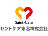 セントケア看護小規模仙台中野 (計画作成担当者・パート)の求人