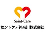 セントケア川崎宮前 ケアマネジャー(正社員)の求人