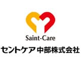 セントケア栄生 (訪問入浴ケアエイド/パート)の求人