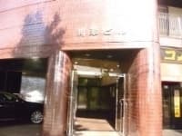 セントケア訪問看護ステーション栄生 (訪問看護師/契約社員)の求人情報