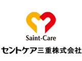 セントケア四日市 訪問介護スタッフ・正社員の求人