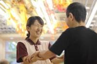 セントケア六甲 ホームヘルパー・契約・時給制の求人情報