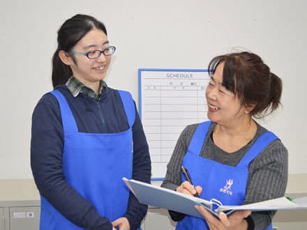 かたくり小金井 の求人情報