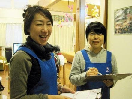 認知症対応型デイサロンかたくりの里 多摩川 の求人情報