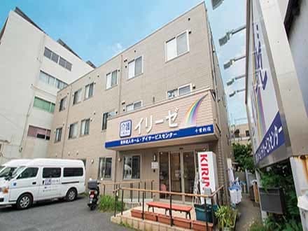 イリーゼ千葉新宿 /200301102の求人情報