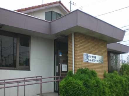 イリーゼ市原デイサービスセンター /200504061の求人情報