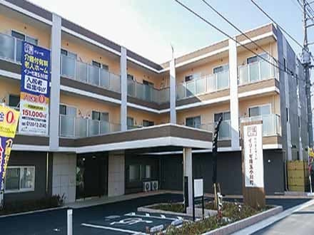 イリーゼ埼玉小川町 /107101061の求人情報