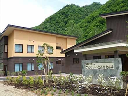 イリーゼ定山渓Ⅰ /102201012の求人情報