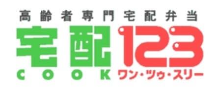 宅配クック123 横浜緑店 配達スタッフの求人情報