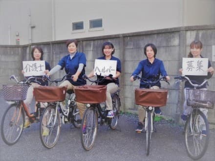 ワンダフルサポート訪問介護事業所 (介護・パート)の求人情報