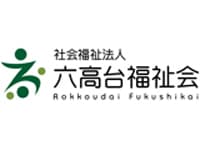 特別養護老人ホーム 松寿園 (介護職・非常勤募集)の求人