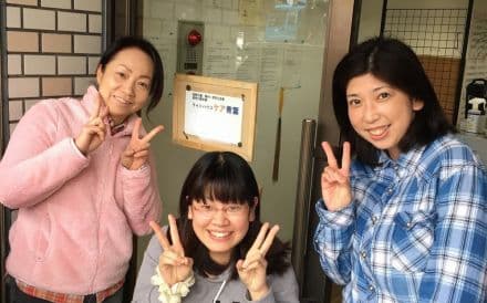 ライトハウスケア青葉 サービス提供責任者・正社員募集の求人情報