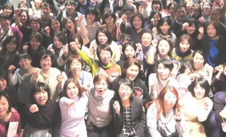 ケアパートナー株式会社の介護求人