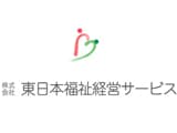 江南ケアプランセンター の求人